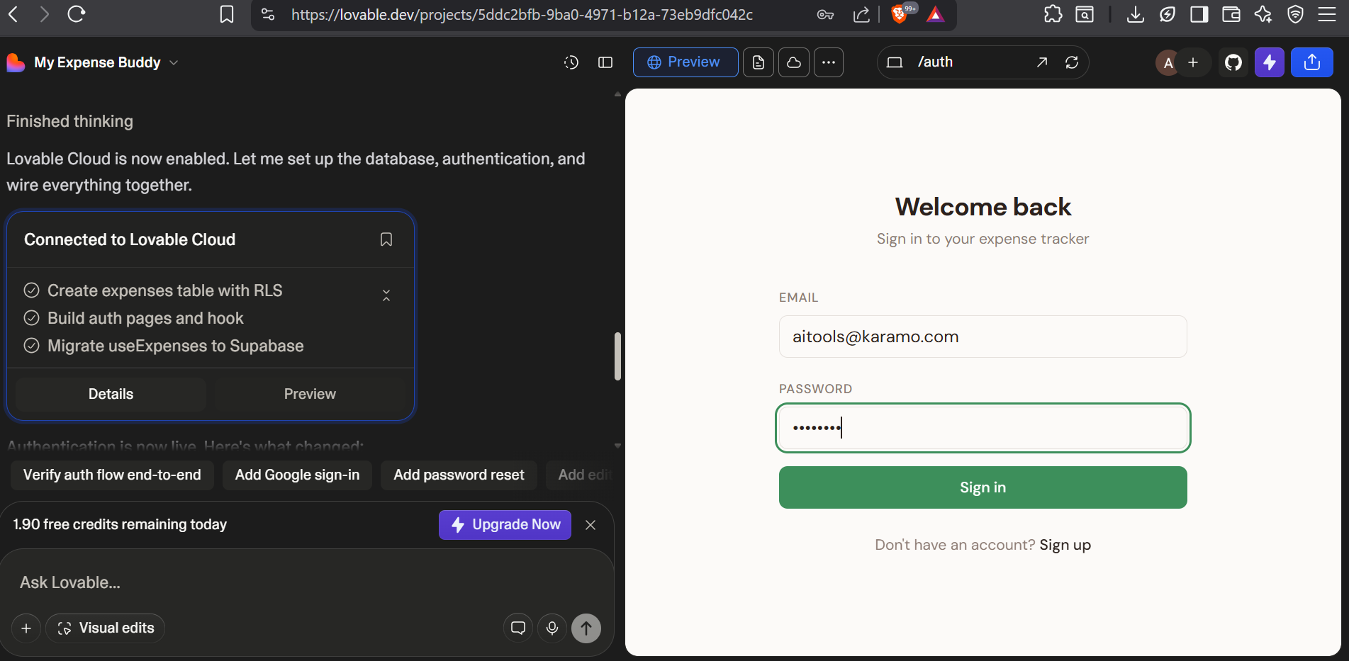 Clean Supabase auth page with email and password login form